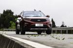 Ford Territory S 2020 года (CN)